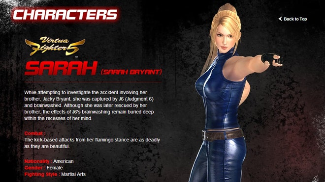 Sarah Dead or Alive 5.jpg